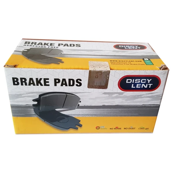 لنت ترمز جلو تیبا (طرح ریو ) - نمای دیگر